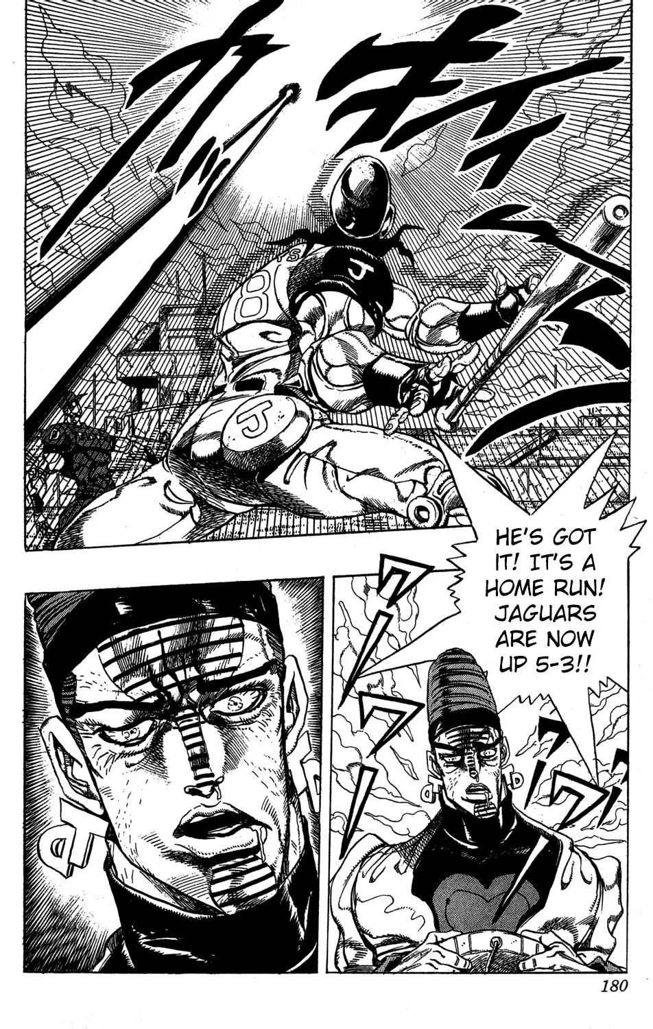 Page 13 of Chapter 237