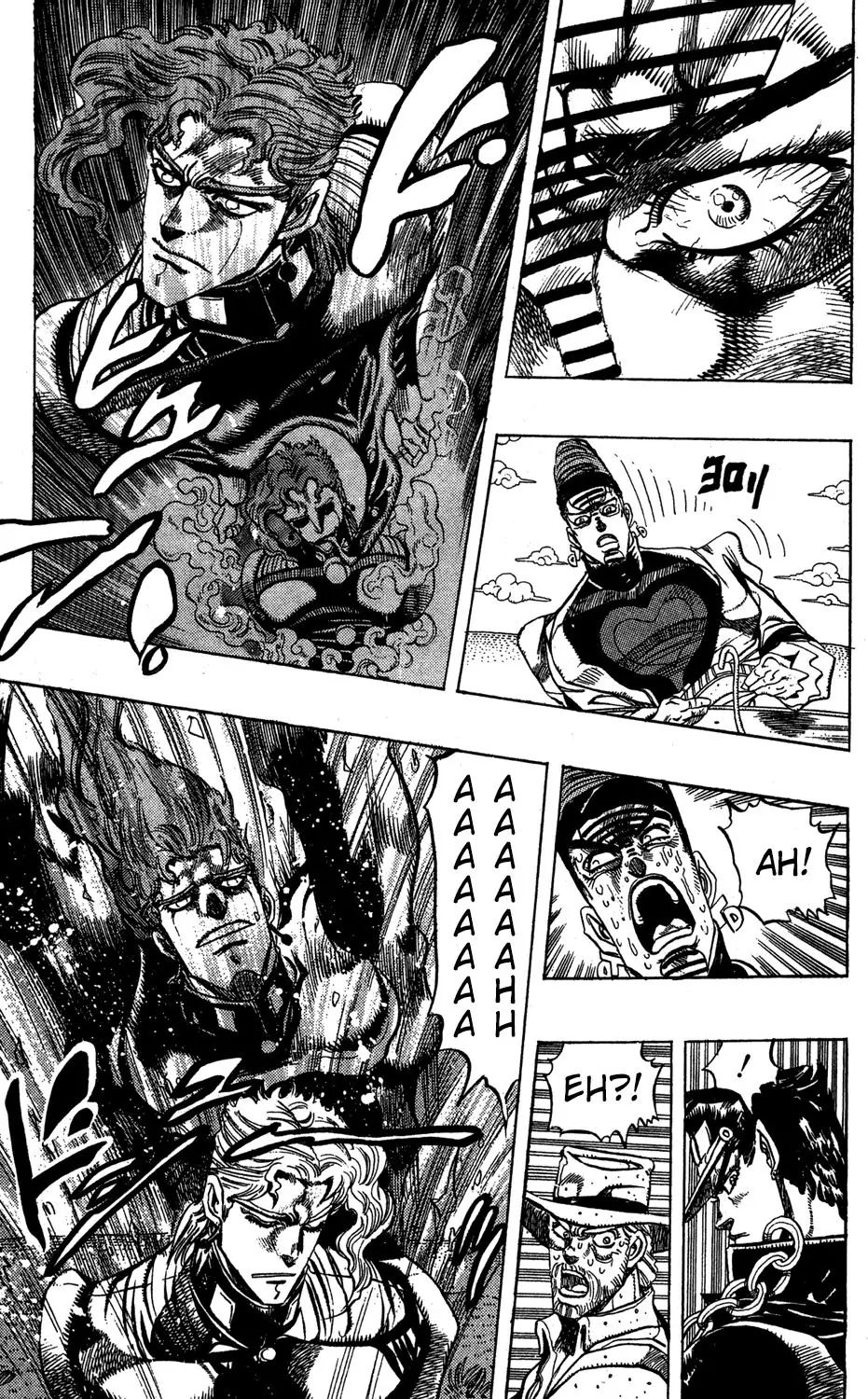 Page 14 of Chapter 237