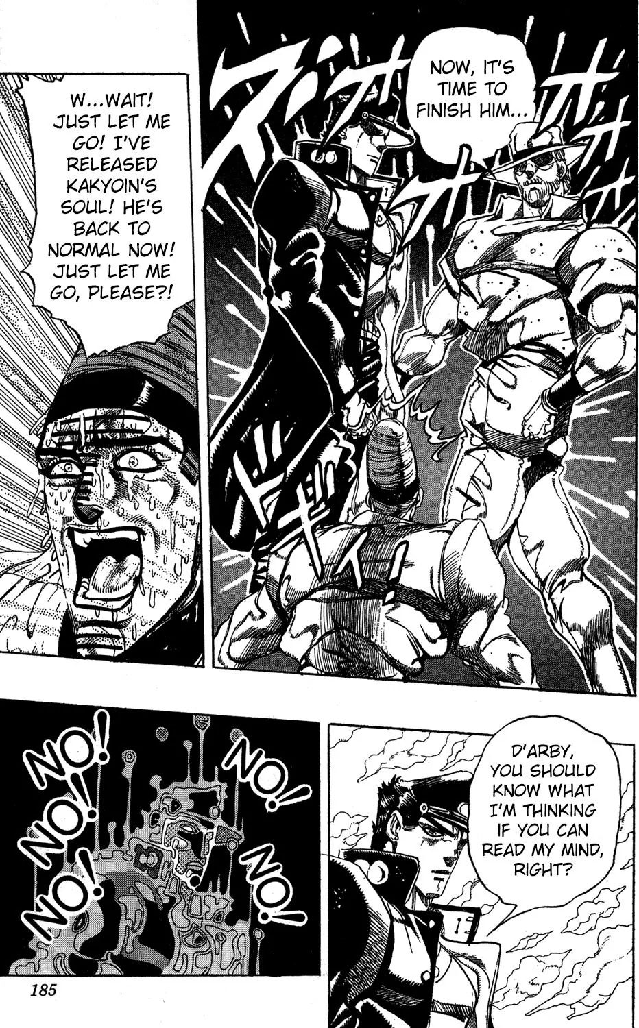 Page 18 of Chapter 237