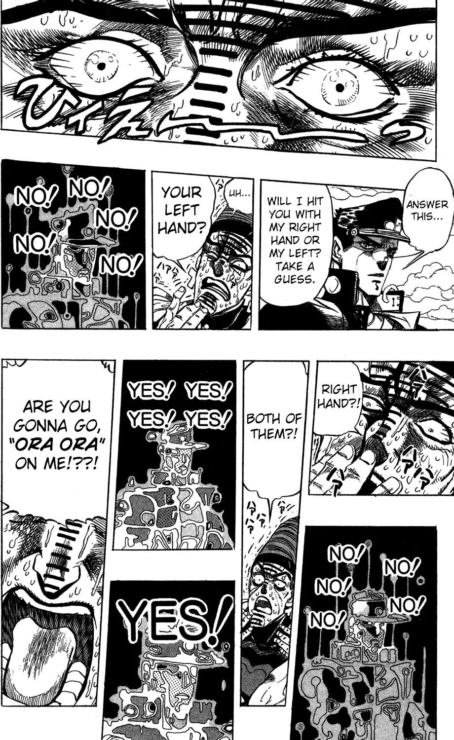 Page 19 of Chapter 237