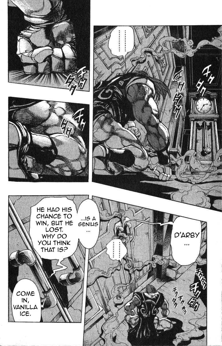 Page 11 of Chapter 238