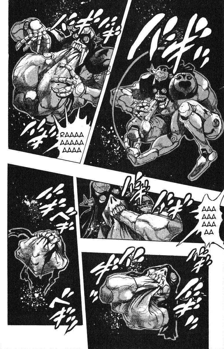 Page 23 of Chapter 238