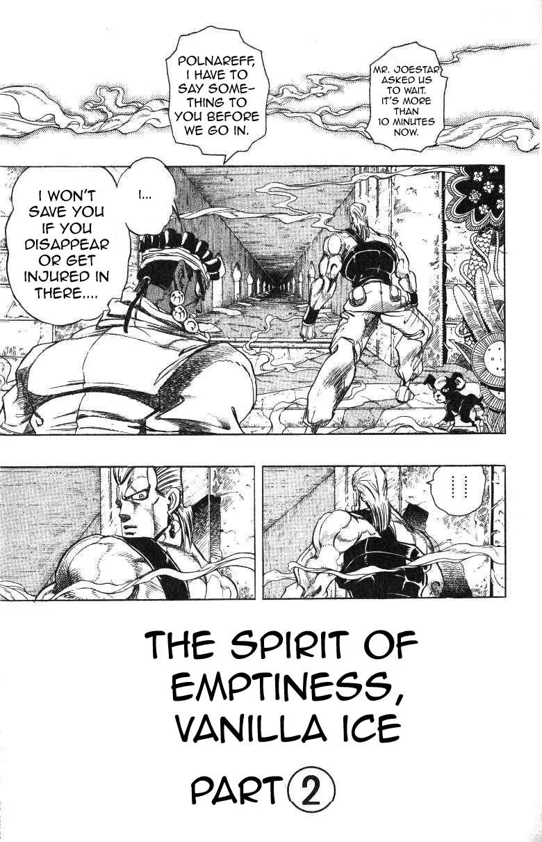 Page 1 of Chapter 239