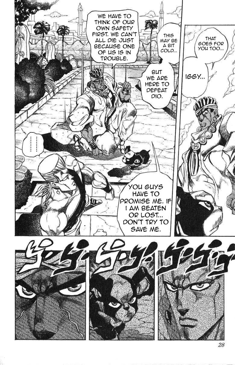 Page 2 of Chapter 239