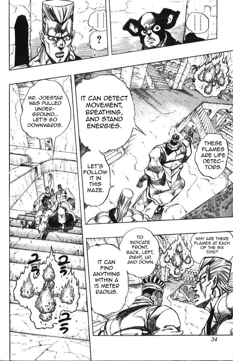 Page 8 of Chapter 239