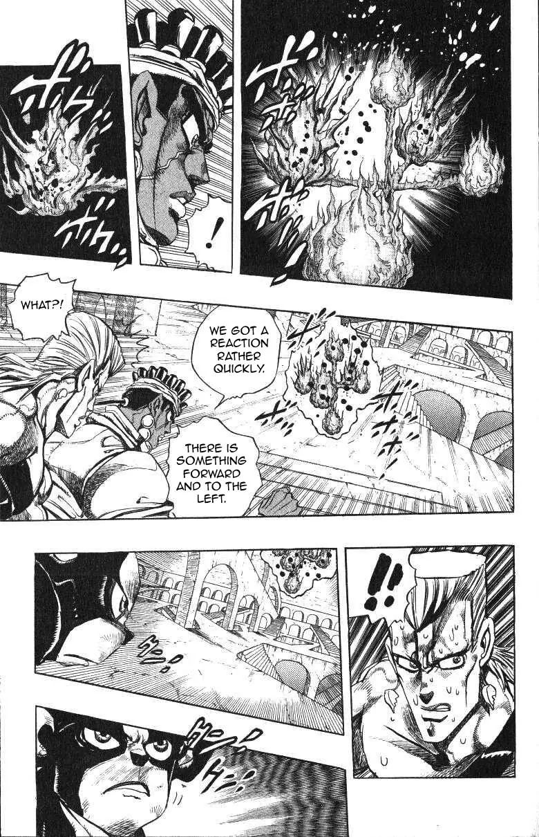 Page 9 of Chapter 239