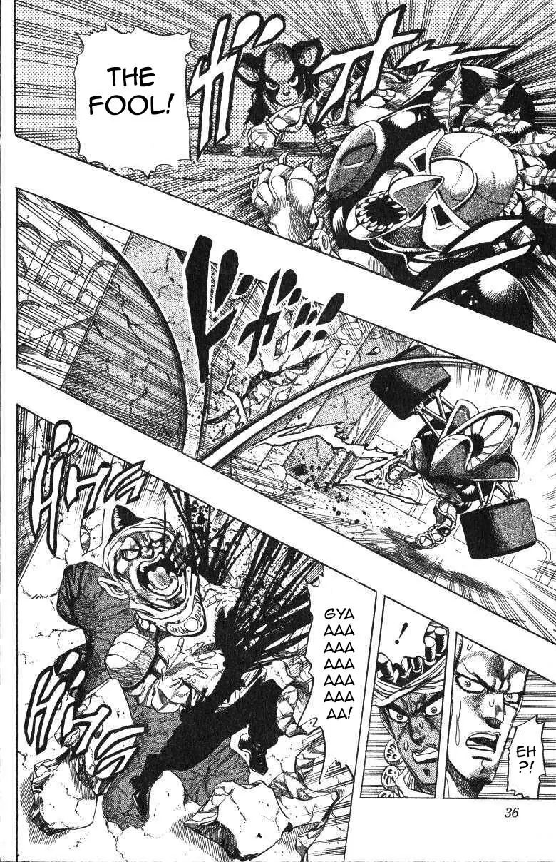 Page 10 of Chapter 239