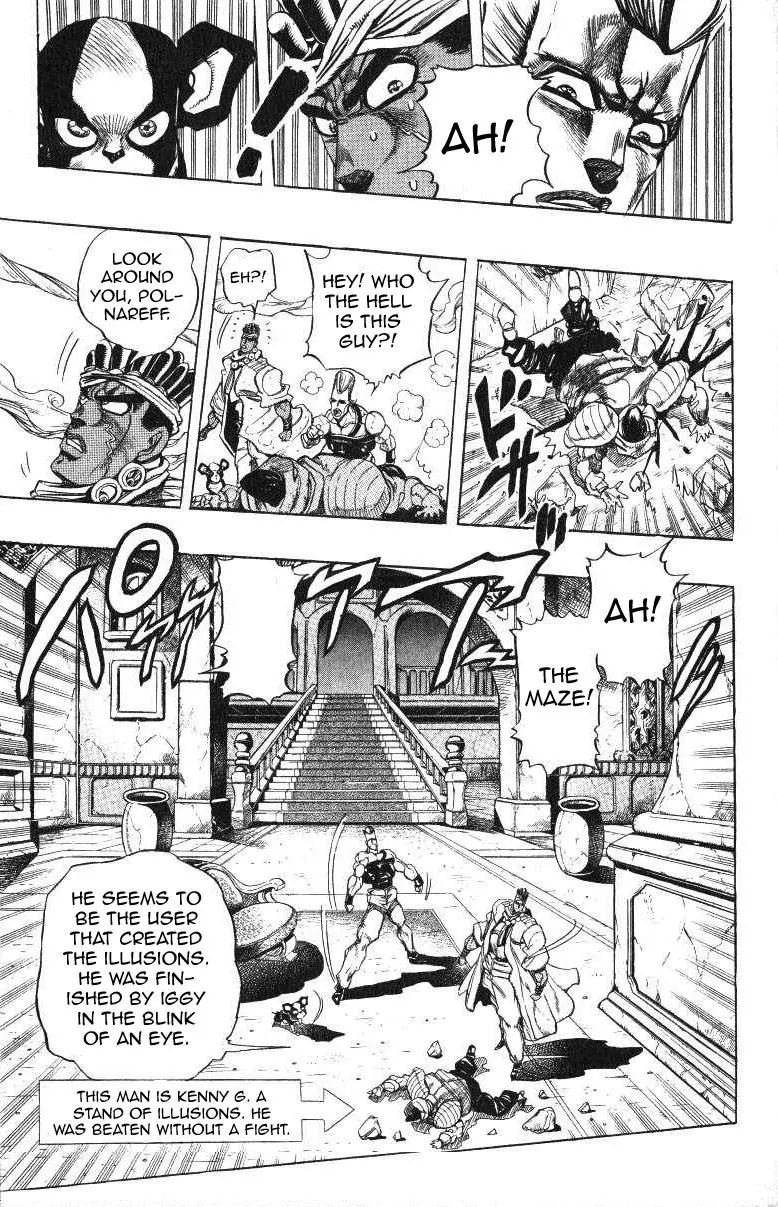 Page 11 of Chapter 239