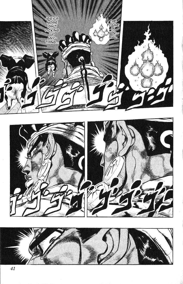 Page 15 of Chapter 239