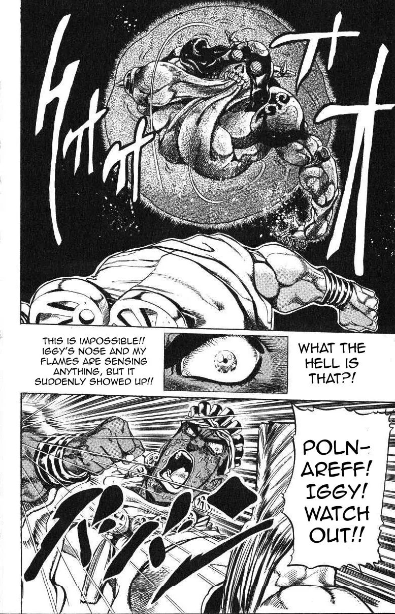 Page 16 of Chapter 239