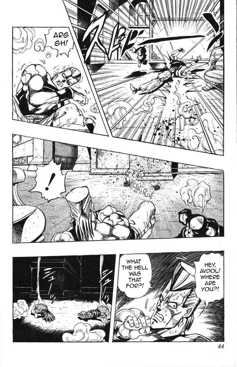 Page 18 of Chapter 239