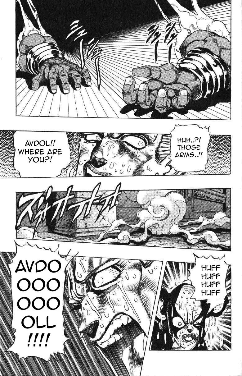 Page 19 of Chapter 239