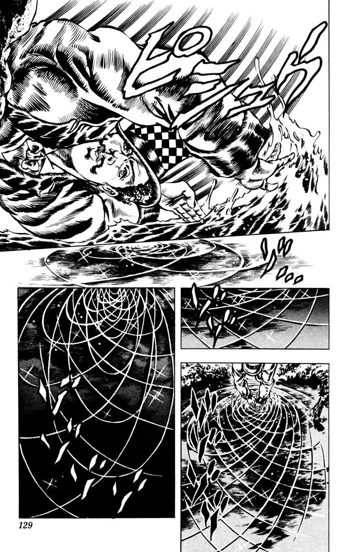 Page 10 of Chapter 24