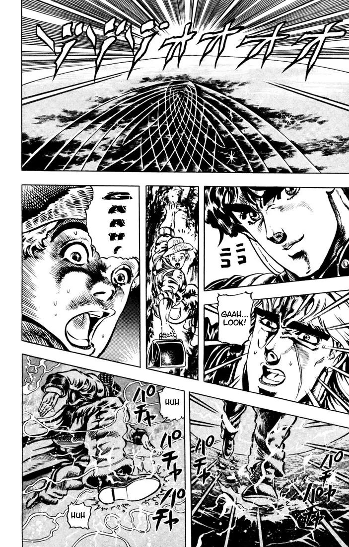 Page 11 of Chapter 24