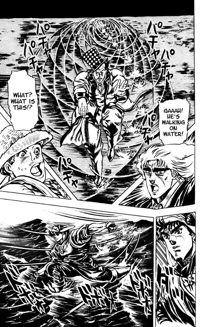 Page 12 of Chapter 24