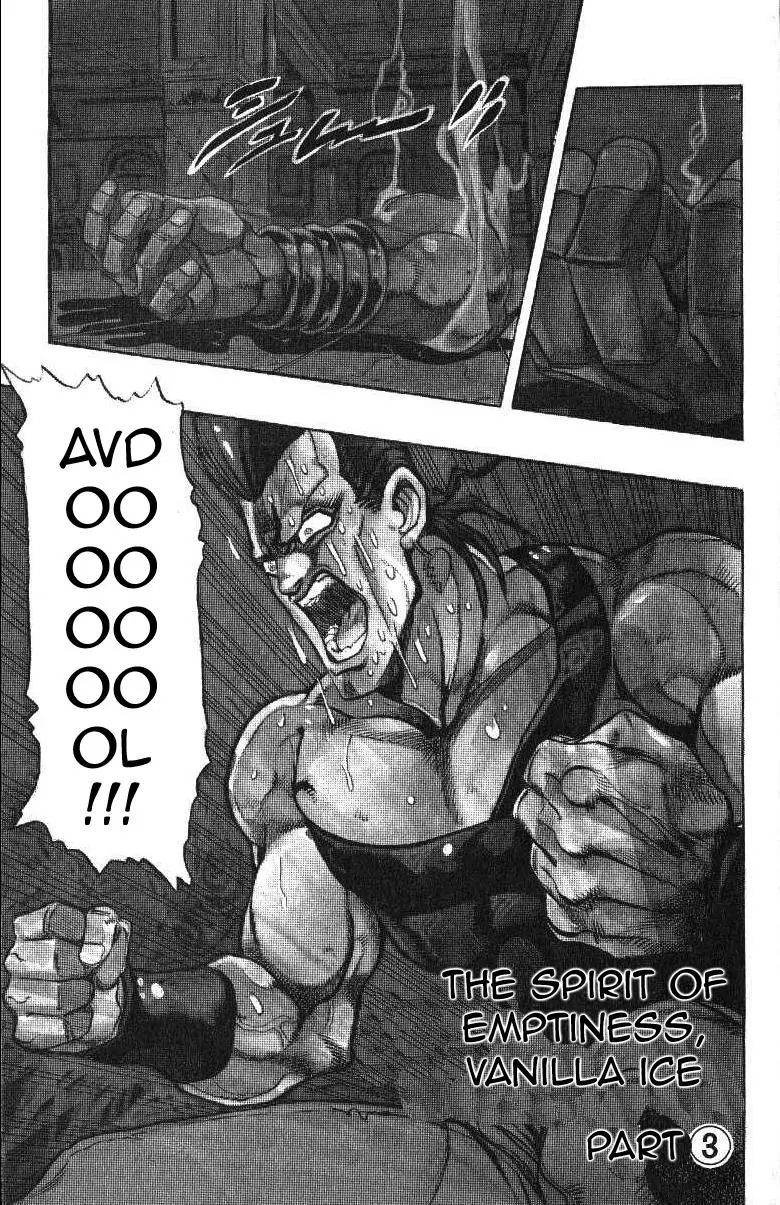 Page 1 of Chapter 240