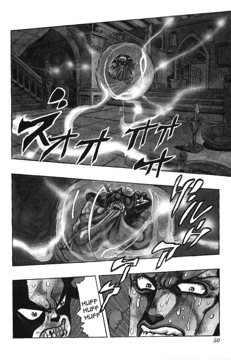 Page 3 of Chapter 240