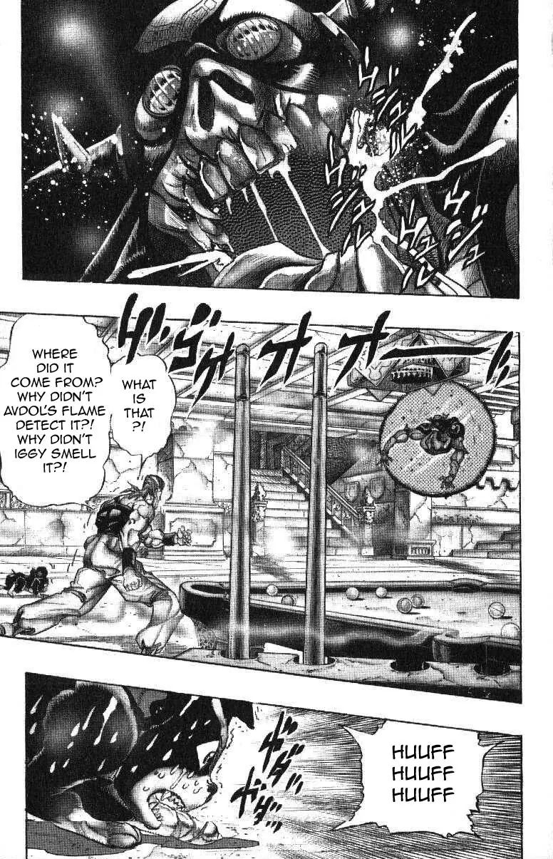 Page 4 of Chapter 240