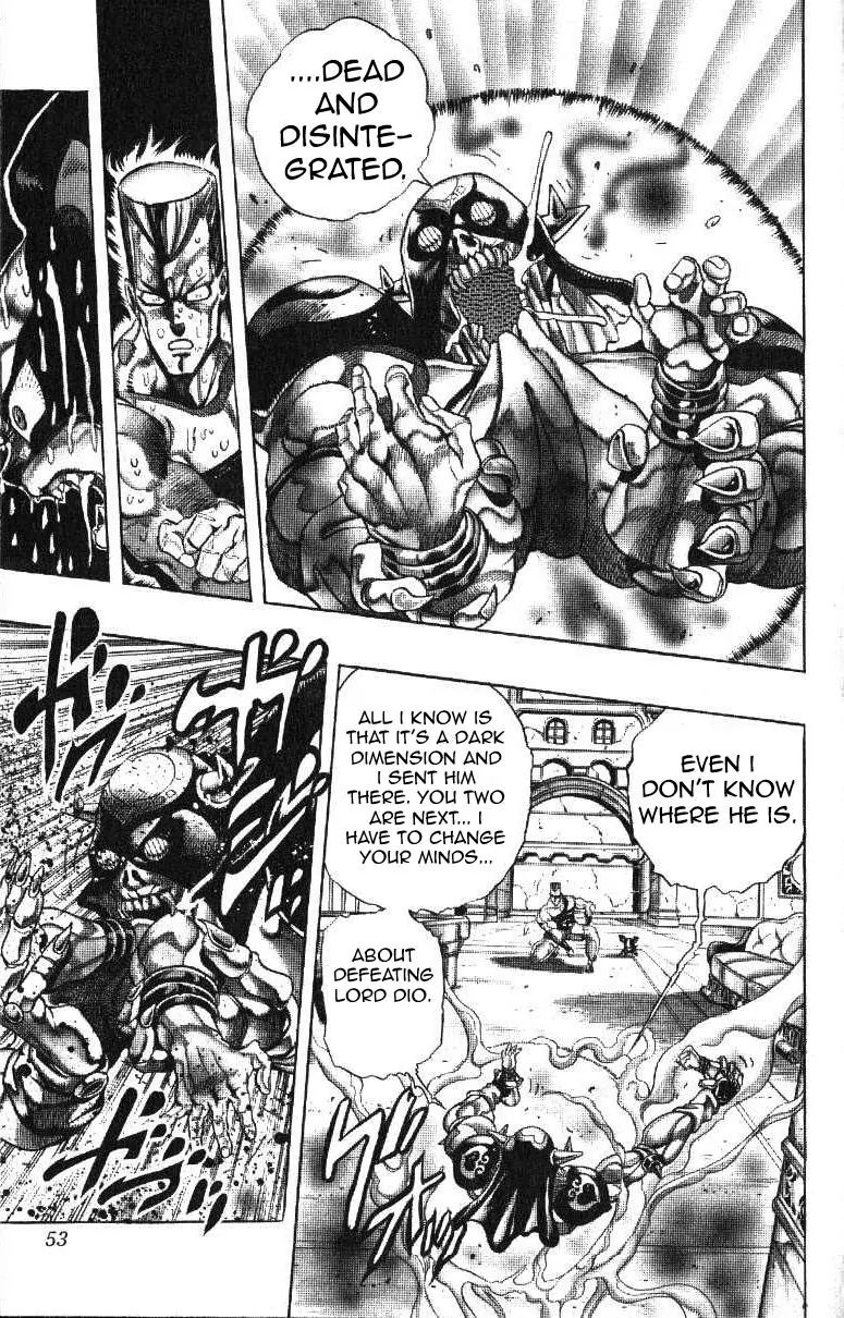 Page 6 of Chapter 240