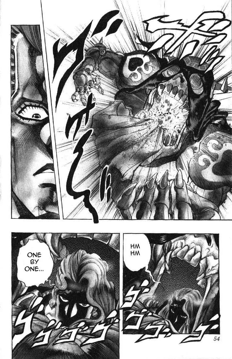 Page 7 of Chapter 240