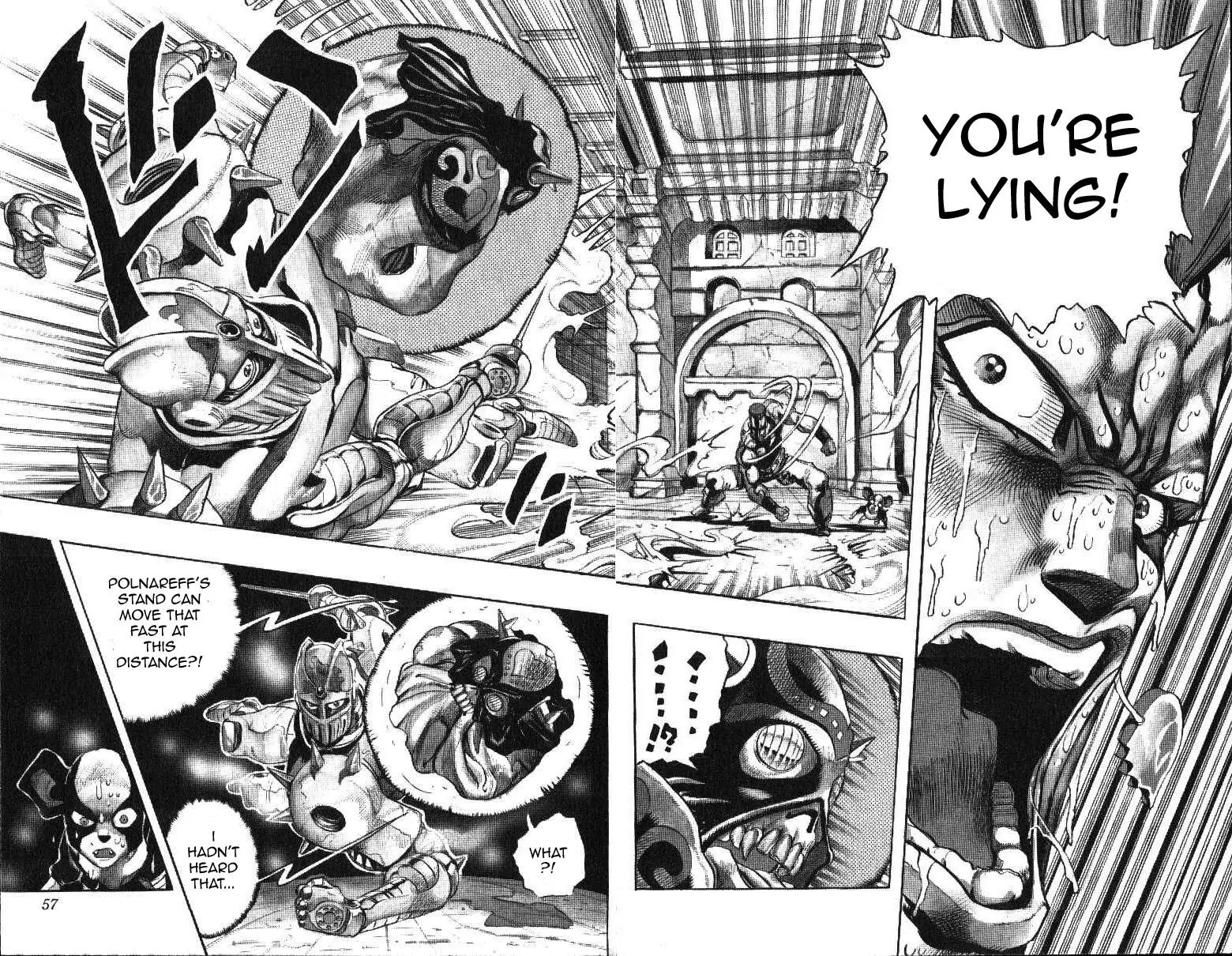 Page 9 of Chapter 240