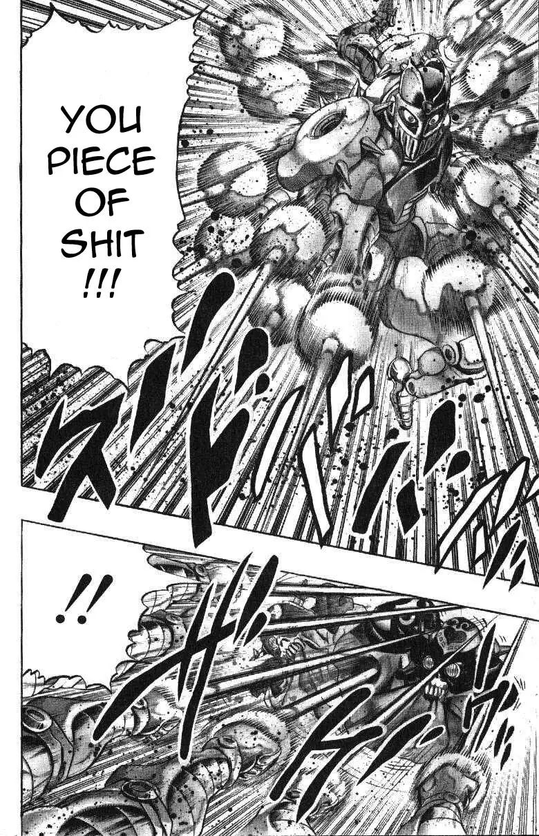 Page 10 of Chapter 240