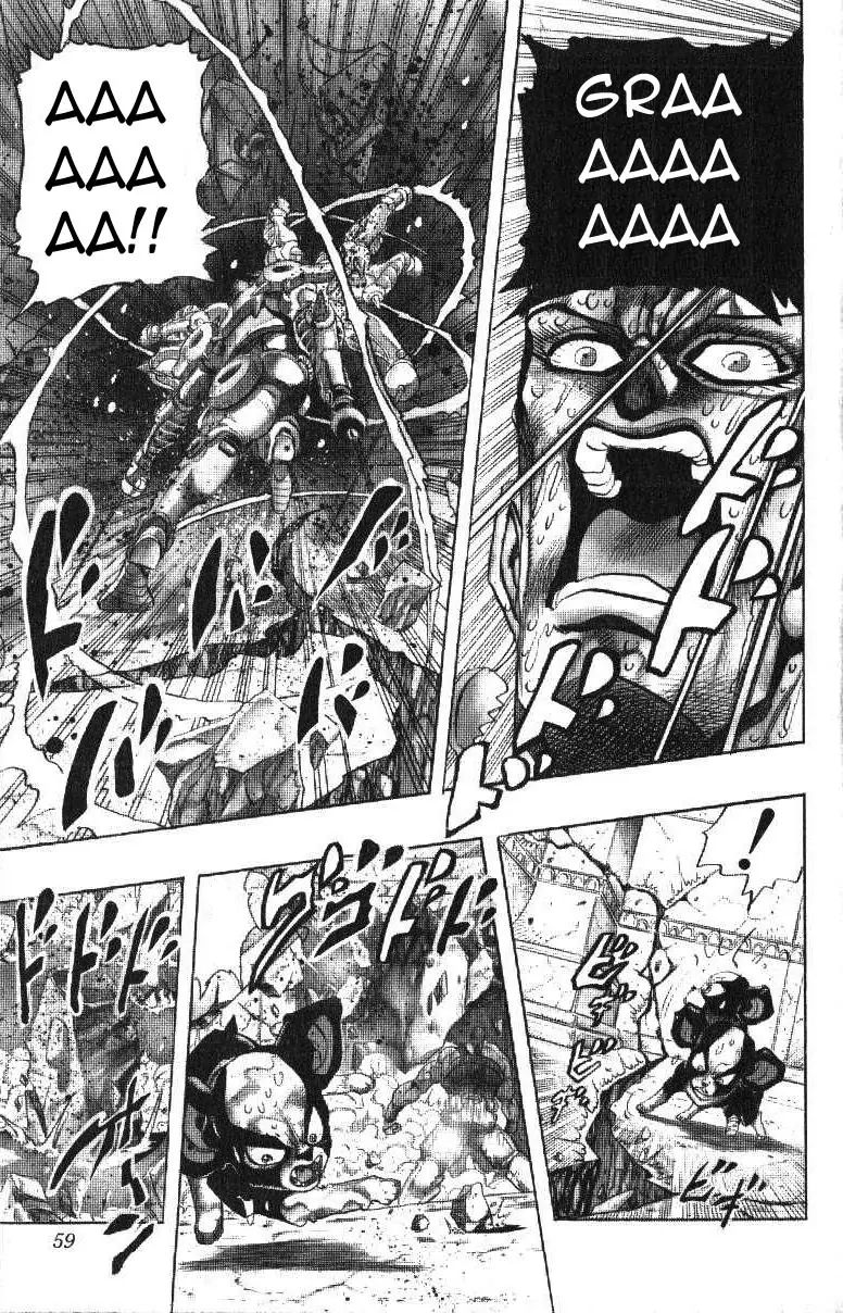 Page 11 of Chapter 240