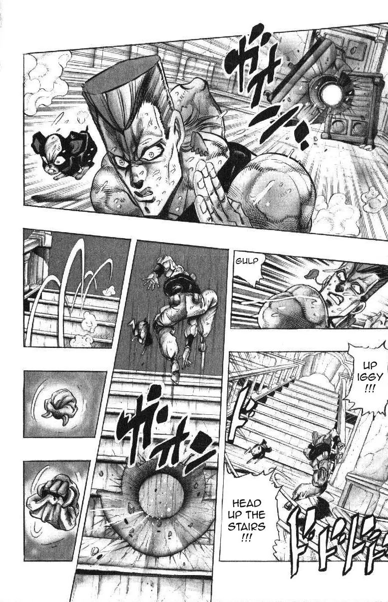 Page 16 of Chapter 240
