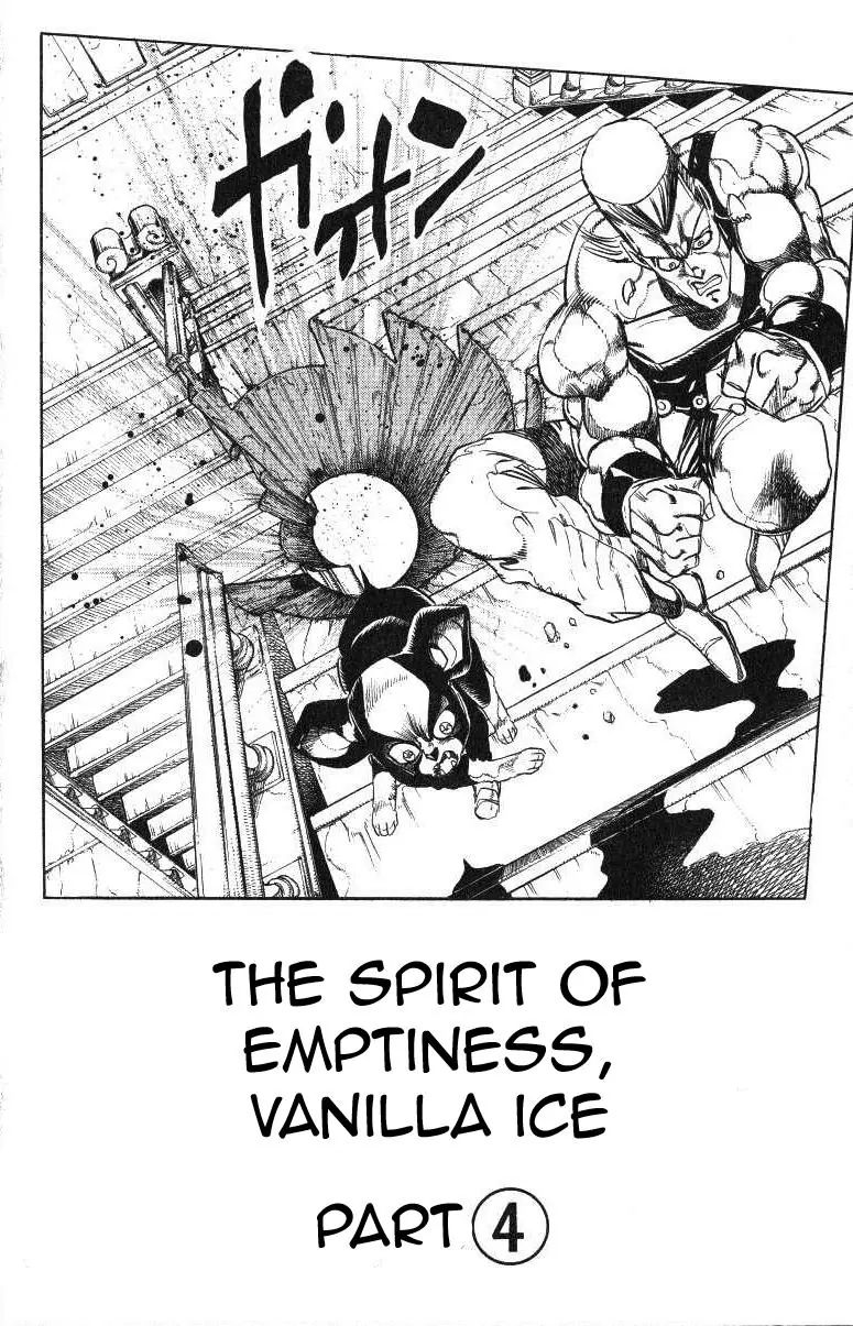 Page 1 of Chapter 241