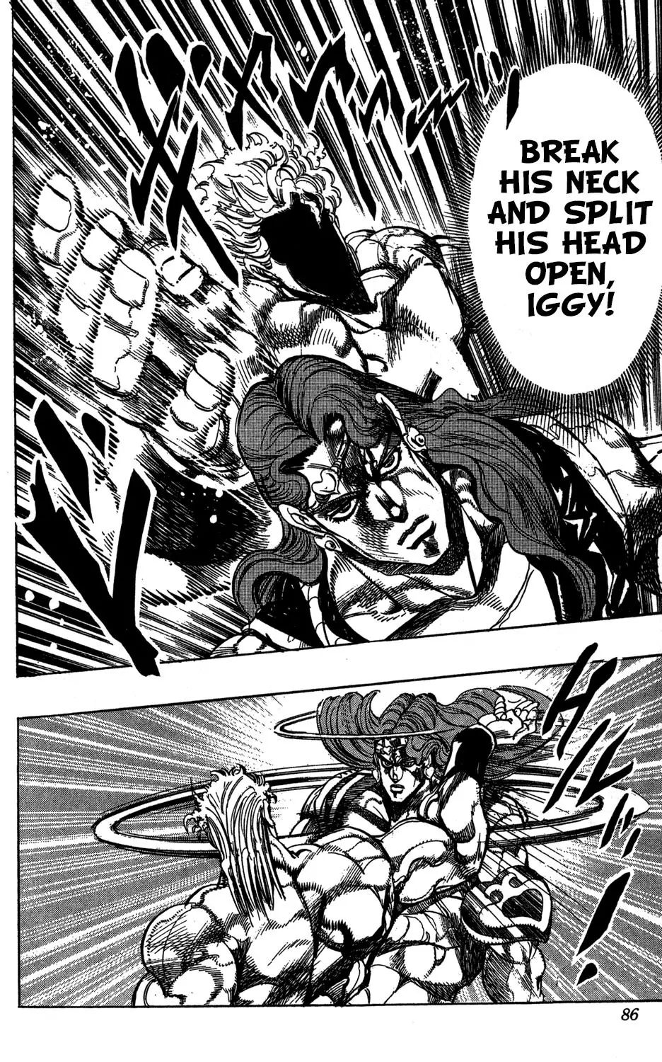 Page 2 of Chapter 242