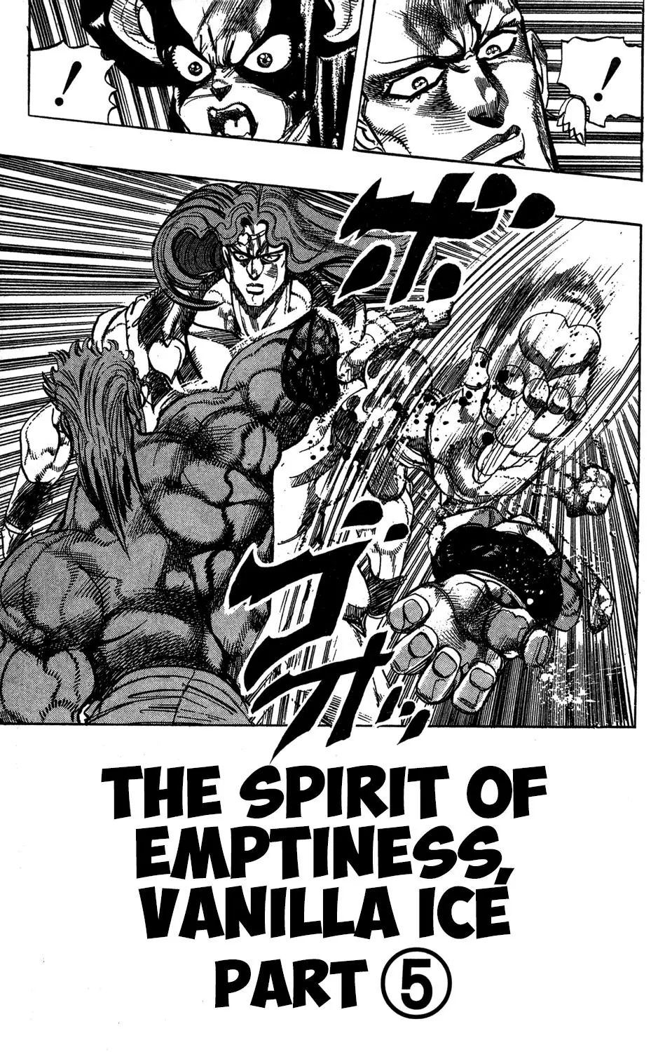 Page 3 of Chapter 242