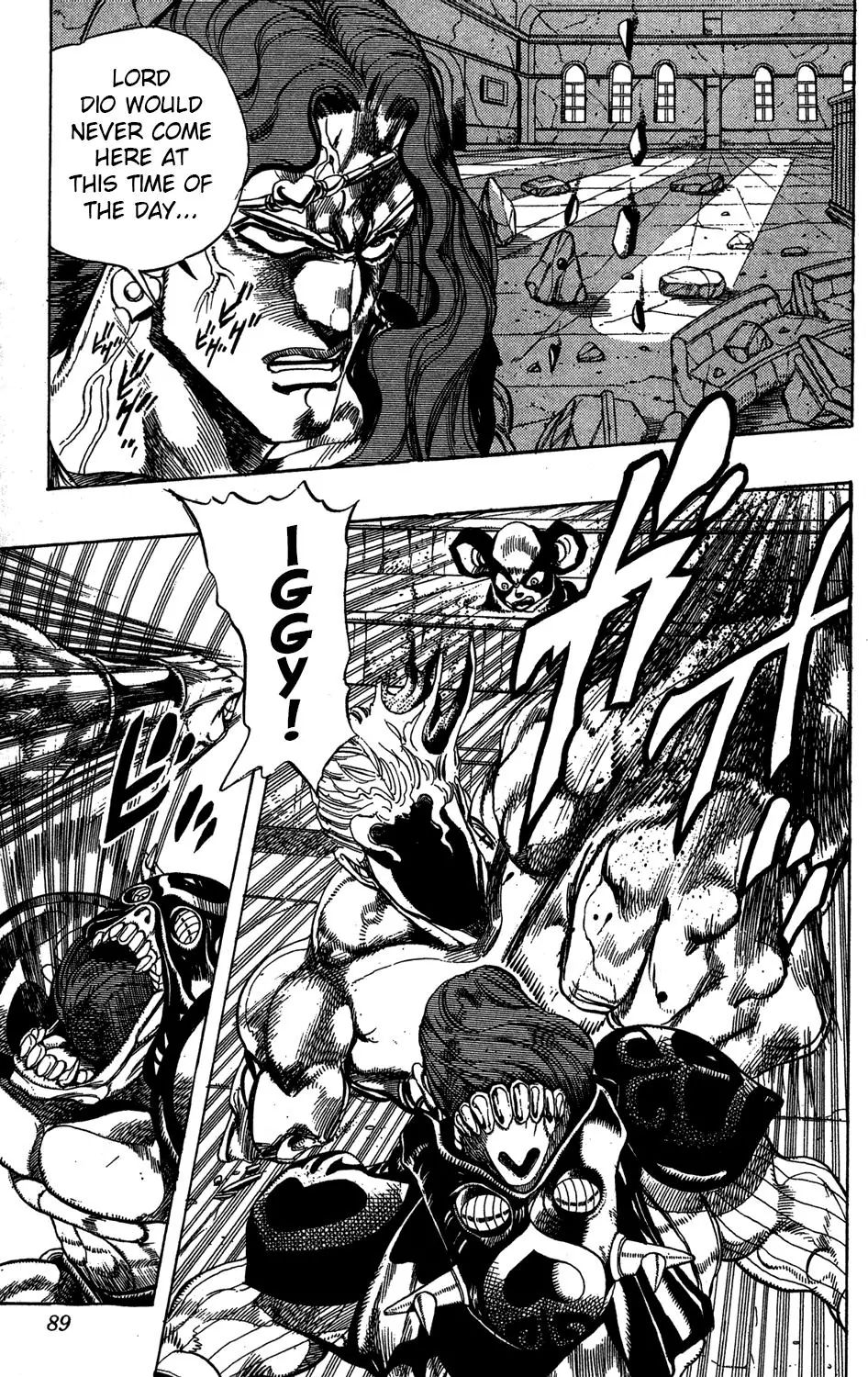 Page 5 of Chapter 242