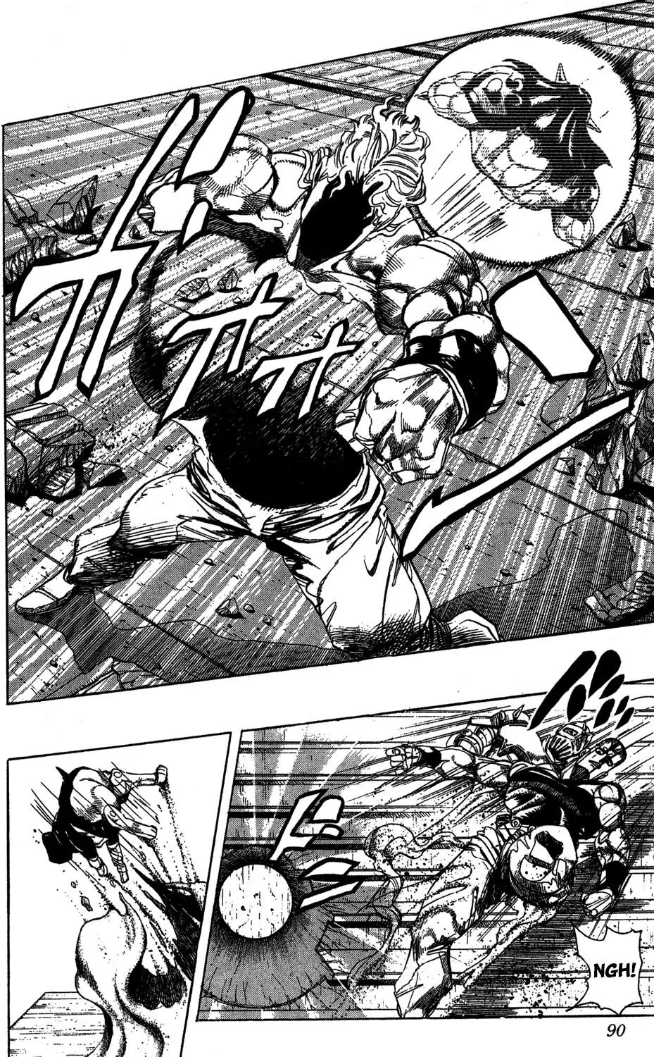 Page 6 of Chapter 242