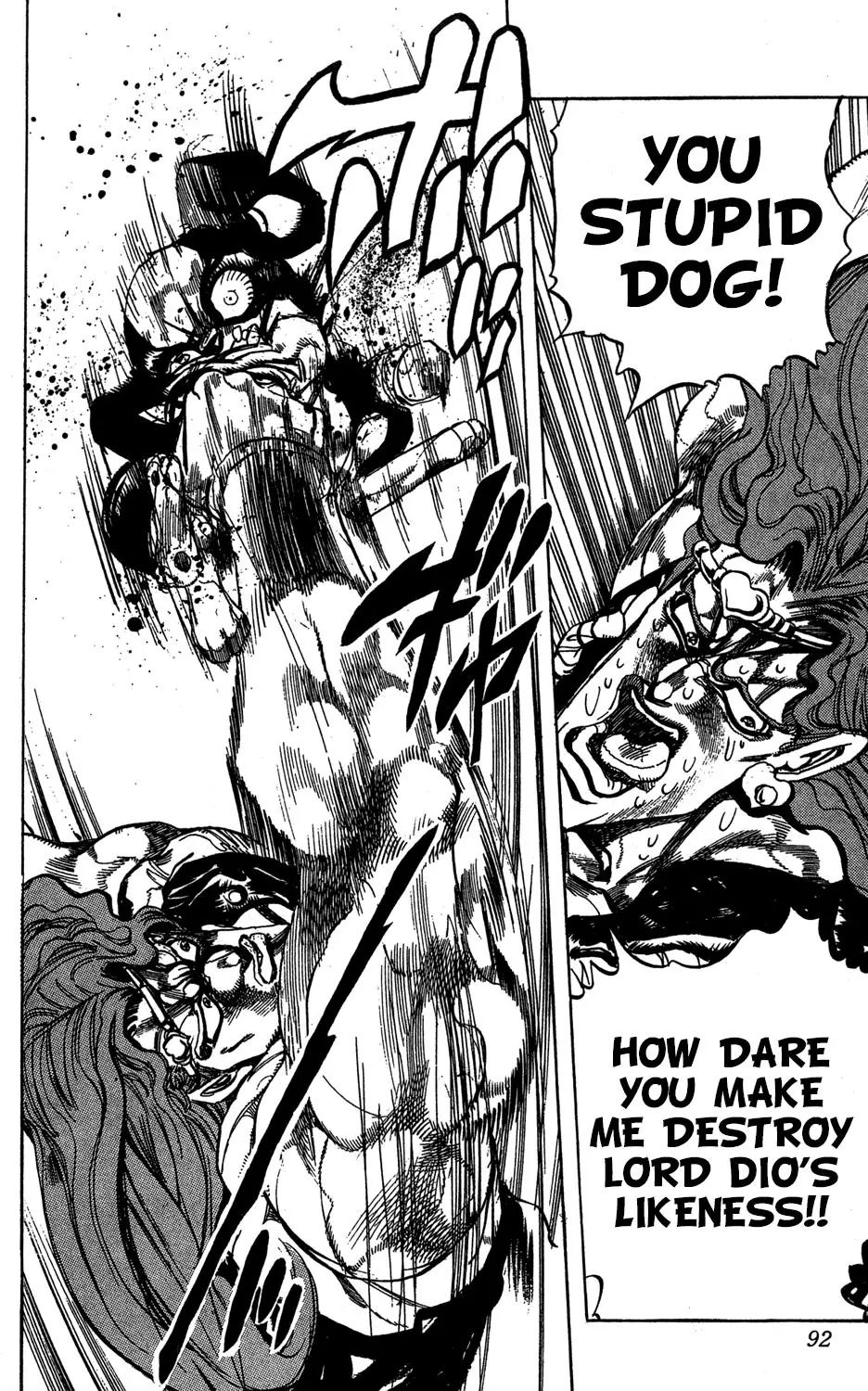 Page 8 of Chapter 242