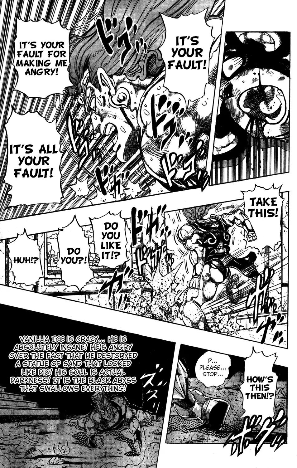 Page 11 of Chapter 242