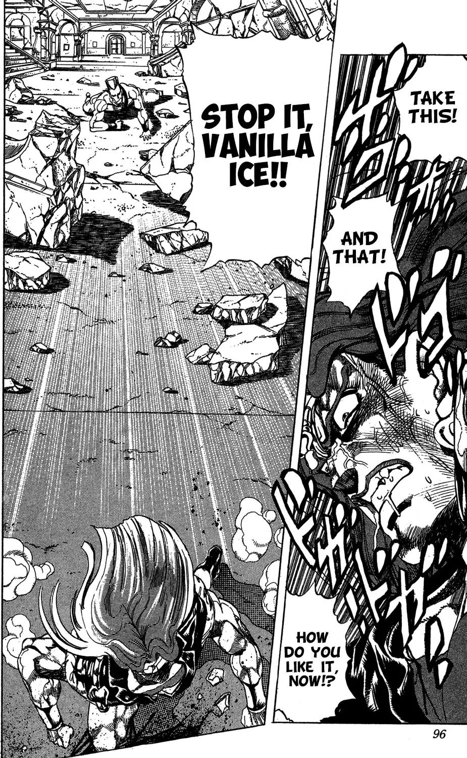 Page 12 of Chapter 242