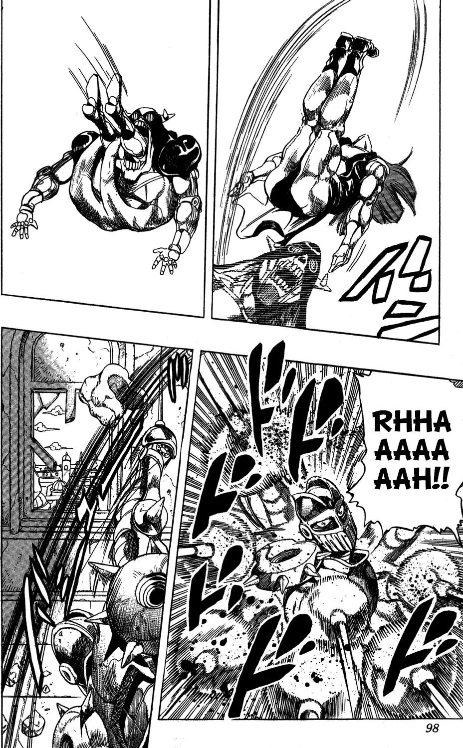 Page 14 of Chapter 242