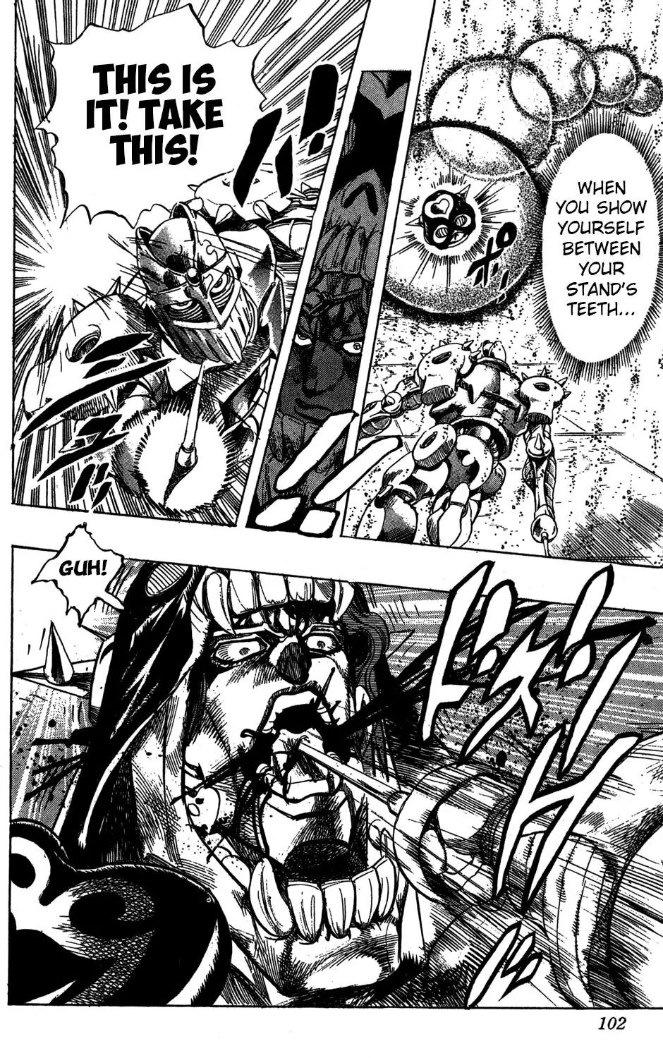 Page 18 of Chapter 242