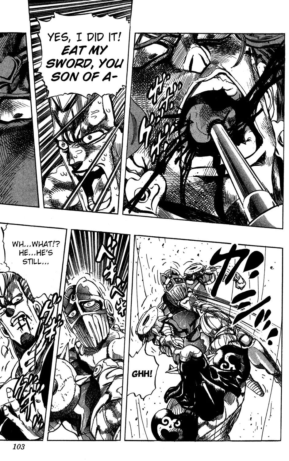 Page 19 of Chapter 242