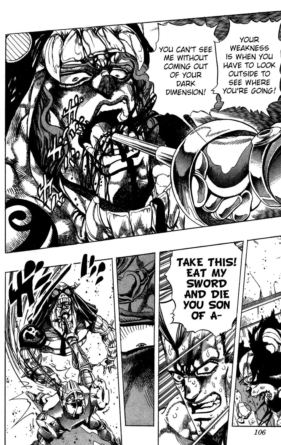 Page 3 of Chapter 243