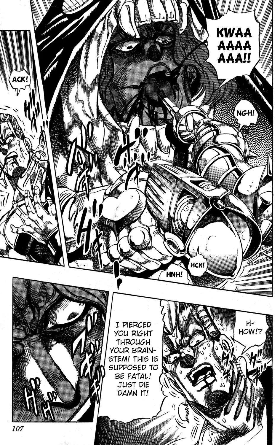 Page 4 of Chapter 243
