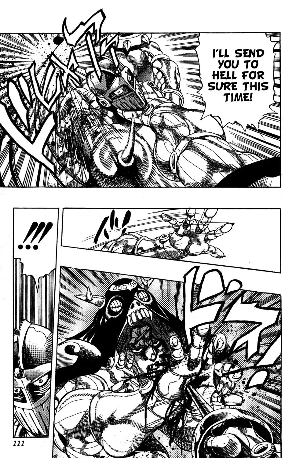 Page 8 of Chapter 243