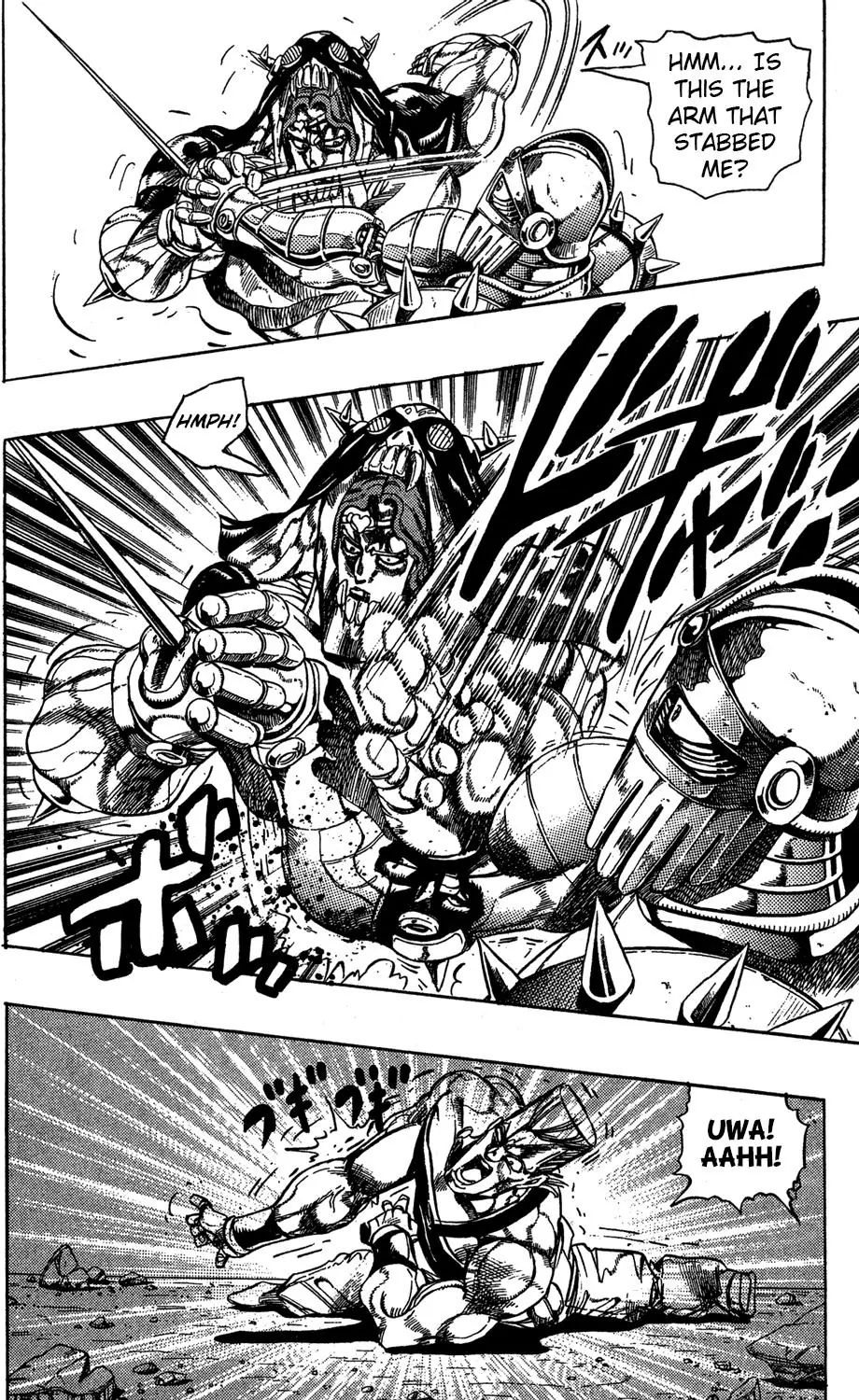 Page 9 of Chapter 243