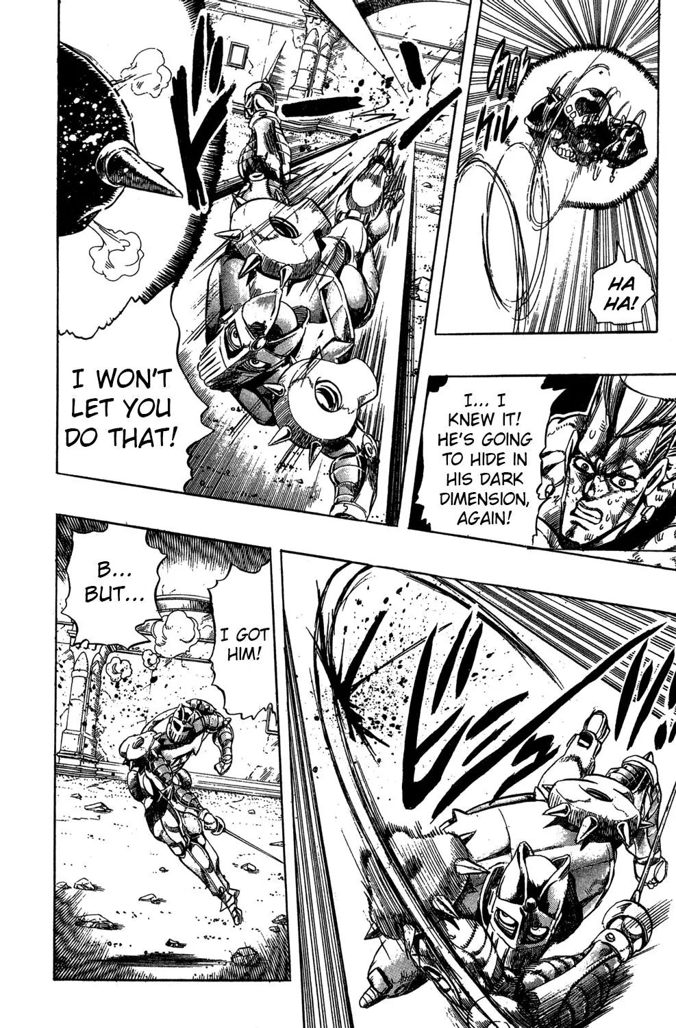 Page 11 of Chapter 243