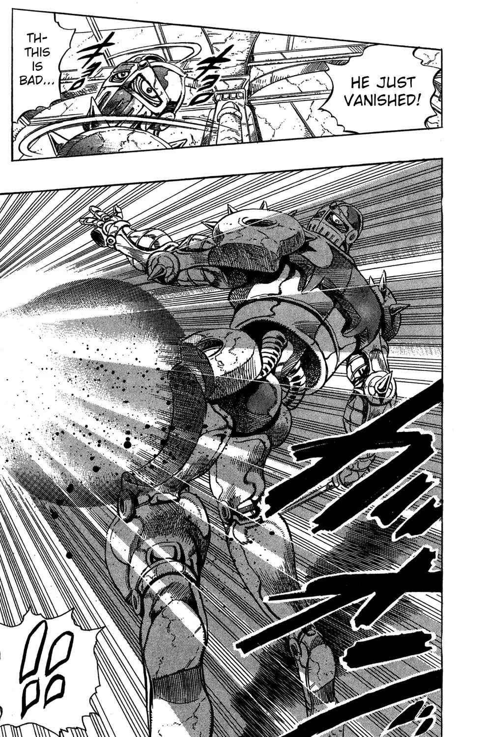 Page 12 of Chapter 243