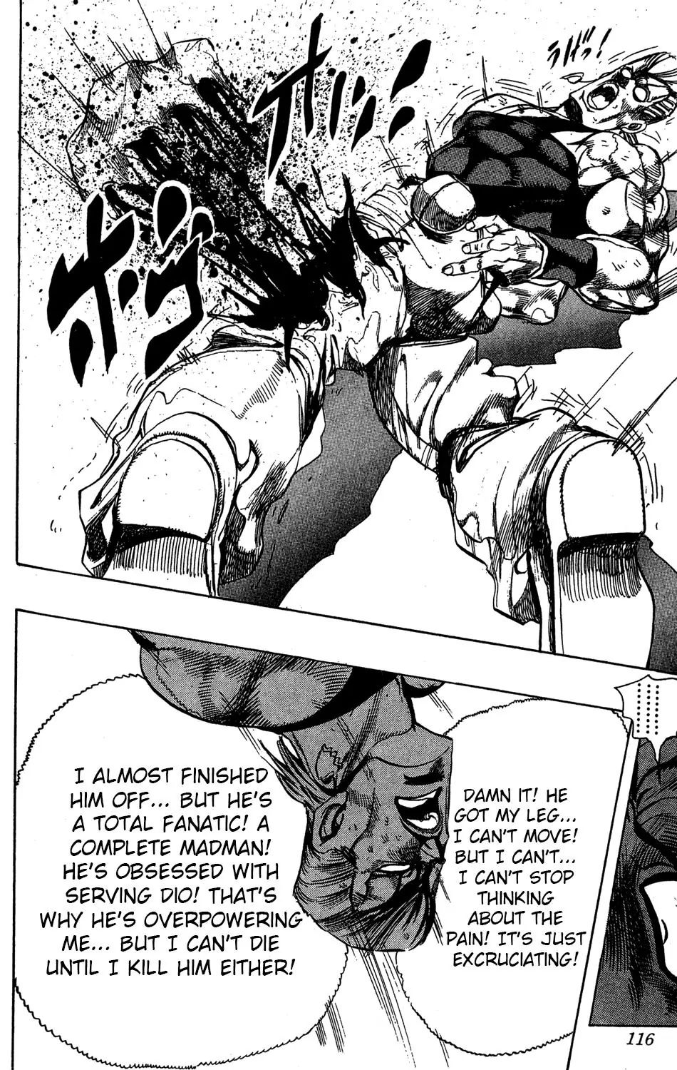 Page 13 of Chapter 243