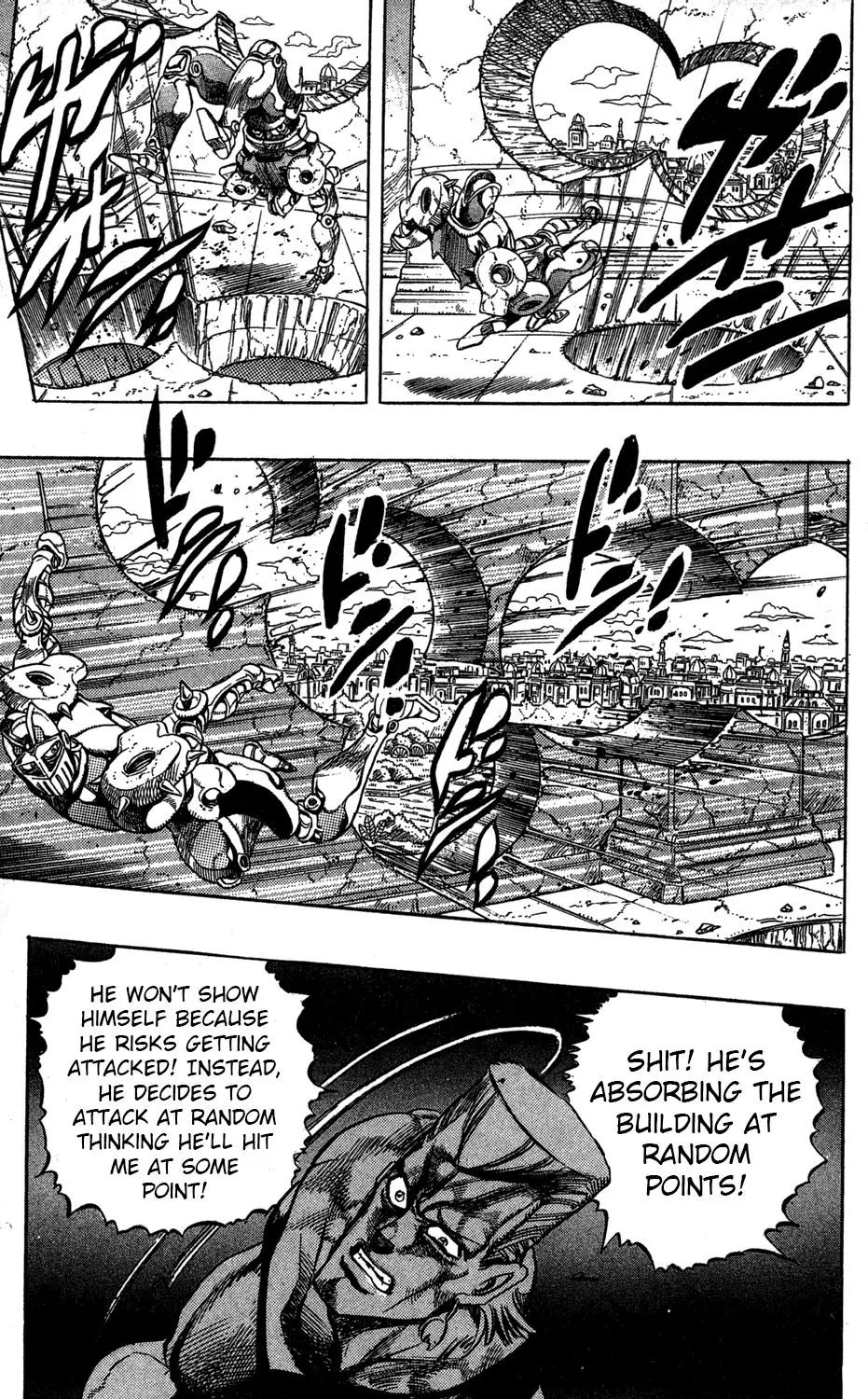 Page 16 of Chapter 243