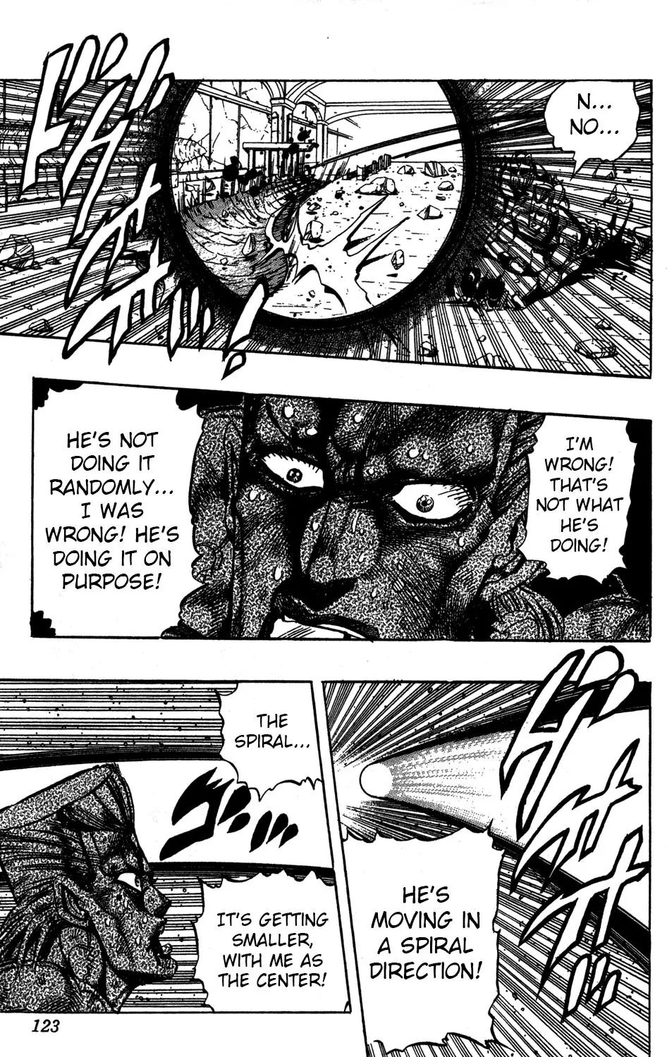 Page 20 of Chapter 243