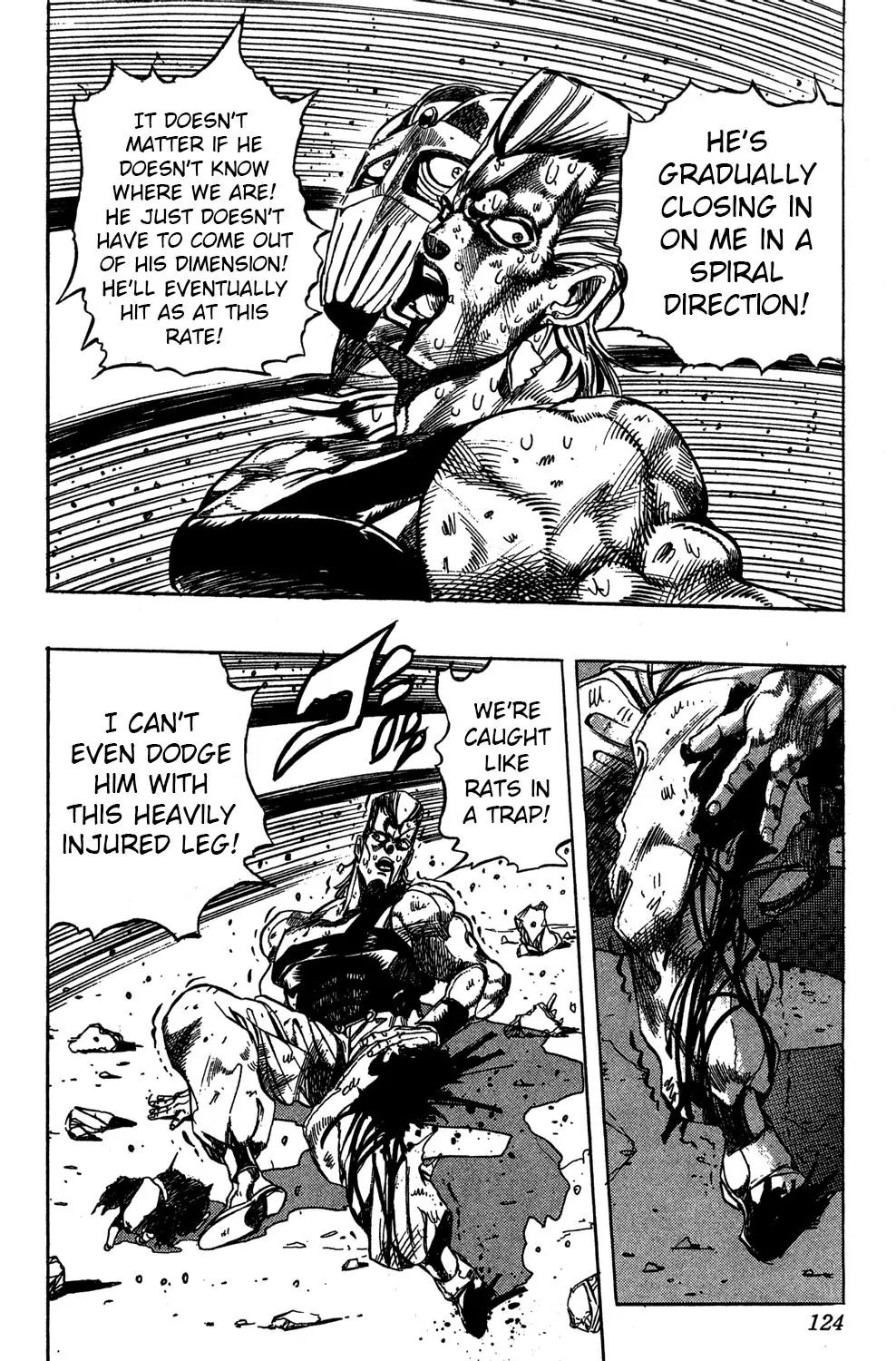 Page 21 of Chapter 243