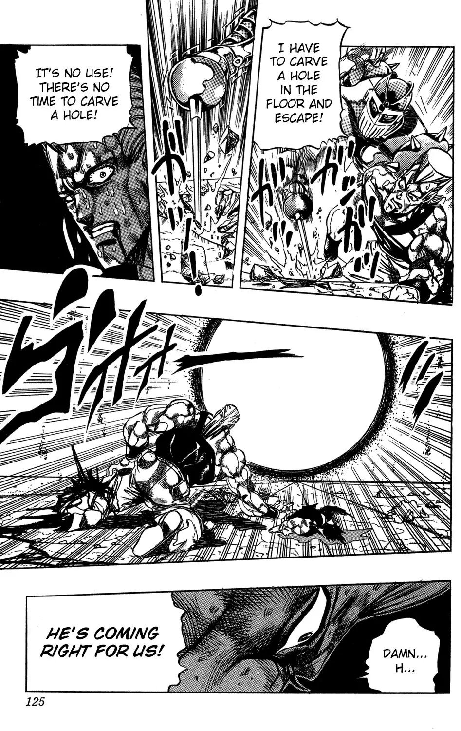 Page 22 of Chapter 243